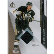 Malkin Evgeni - 2014-15 SP Game Used Gold Jerseys No.14