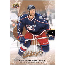 Dubinsky Brandon - 2016-17 MVP No.165