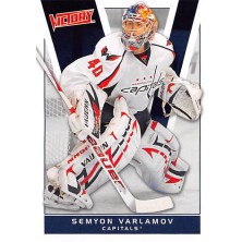 Varlamov Semyon - 2010-11 Victory No.198