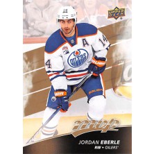 Eberle Jordan - 2017-18 MVP No.57