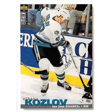 Kozlov Viktor - 1995-96 Collectors Choice No.252