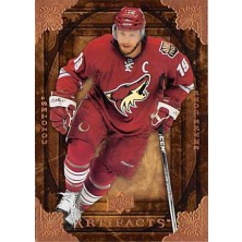 Doan Shane - 2008-09 Artifacts No.26
