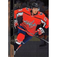 Vrána Jakub - 2020-21 Upper Deck Silver Foil No.441