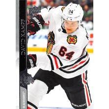 Kampf David - 2020-21 Upper Deck No.292