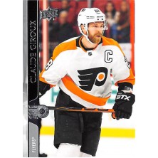 Giroux Claude - 2020-21 Upper Deck No.385