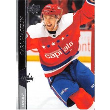 Hagelin Carl - 2020-21 Upper Deck No.437