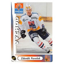 Pavelek Zdeněk - 2001-02 OFS Utkání hvězd No.31